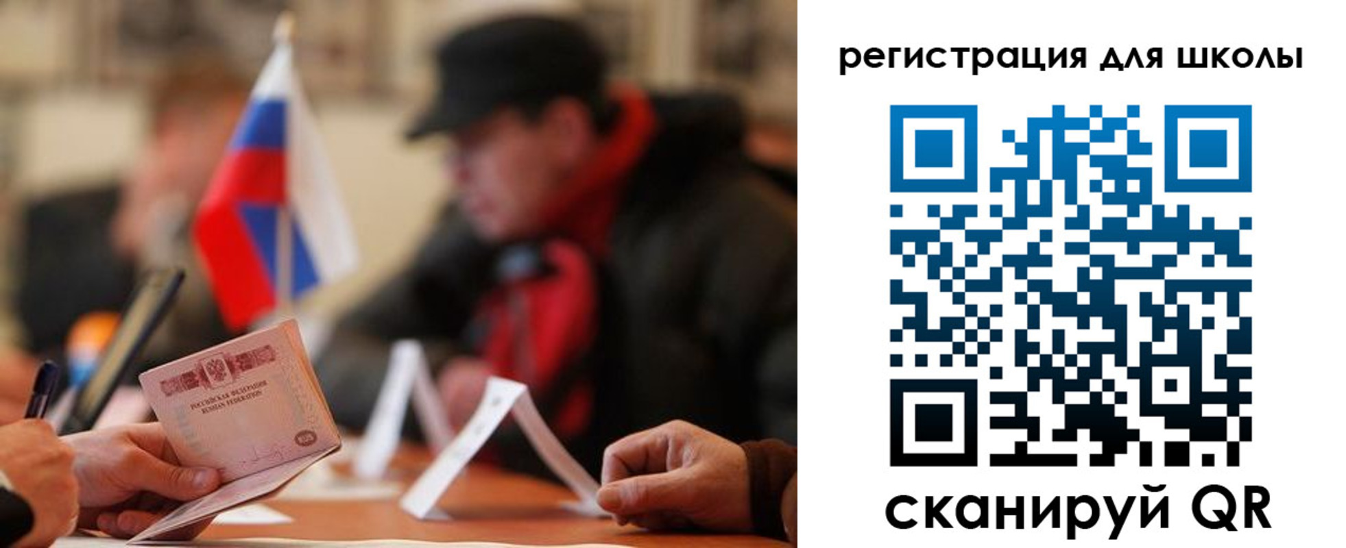 форма 3 в Новомичуринске